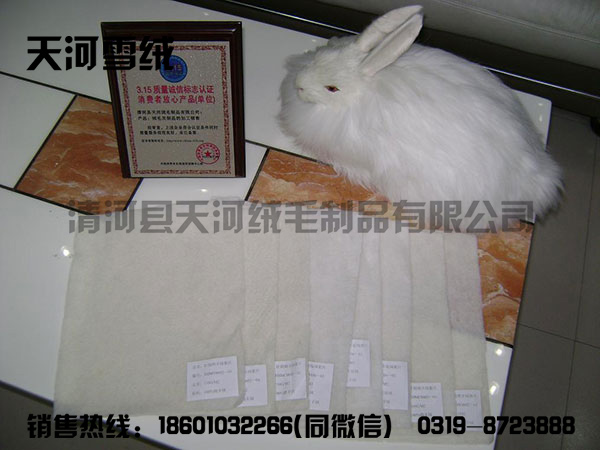 Rabbit wool