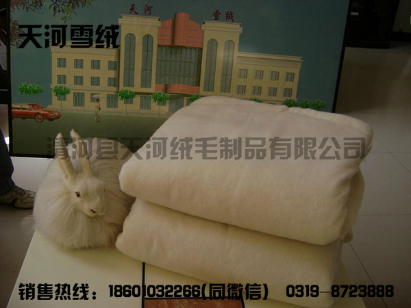 Rabbit wool