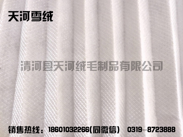 Filter cloth