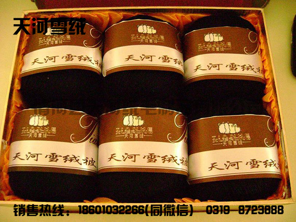 Other series